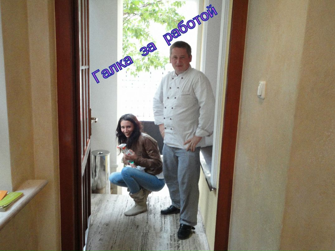 Sim Sim фотография #47