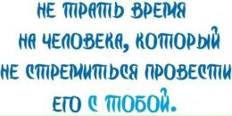 Дімон Ангельський фотография #43 (источник - https://vk.com/id151220290)