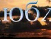 Олександр Підчасюк фотография #42 (источник - https://vk.com/id31233206)