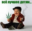 Женя Велігін фотография #18 (источник - https://vk.com/id160779050)