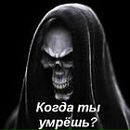 Святослав Ріжка фотография #2 (источник - https://vk.com/id140934216)
