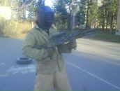 Фотография  