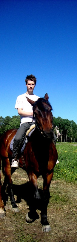 Костя Афонский фотография #44