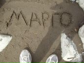 Фотография Дудиловской Маргариты