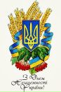 Андрій Бігун фотография #7 (источник - https://vk.com/id12822337)