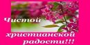 Ліза Липованчук фотография #17 (источник - https://vk.com/id121214494)