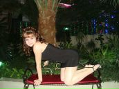 Фотография Риной Екате