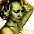 Фотография Никифоровой Марины