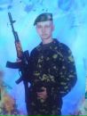 Руслан Мельничук фотография #29 (источник - https://vk.com/id10750246)