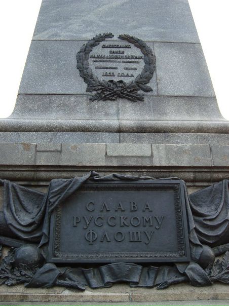 Дмитрий Шейнов фото №15