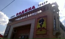 Тагир Тимербаев фотография #17 (источник - https://vk.com/id722938)