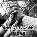 Джульєтта Шикула фотография #44 (источник - https://vk.com/id73893327)