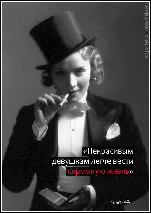 Михаил Шлыков фотография #27