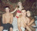 Артур Рікон фотография #3 (источник - https://vk.com/id133175102)