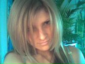 Фотография Danilova Maria