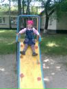 Ніна Диркач фотография #11 (источник - https://vk.com/id84067781)