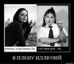 Chris Pingui фотография #30 (источник - https://vk.com/id2642943)