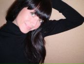 Фотография Мауриной Юлии