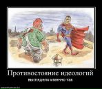 Оля Головашкіна фотография #34 (источник - https://vk.com/id8498135)