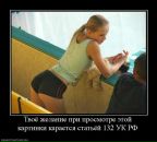 Фотография Комарова Сергея