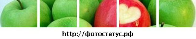 Марічка Вівчар фотография #35 (источник - https://vk.com/id81009222)