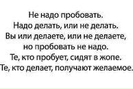 Фотография Aleksandrovna Nadezhda