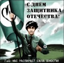 Jsndjf Jdajj фотография #1