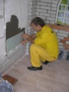 Сергій Наумчук фотография #20 (источник - https://vk.com/id61444634)