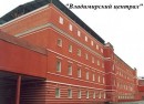 Іван Березюк фотография #20 (источник - https://vk.com/id36657695)