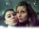 Фотография Тенешевой Юли