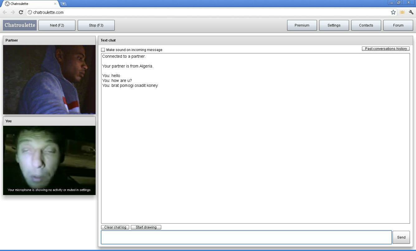 Михаил Андруша фотография #27