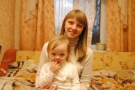 Фотография Трофимовой Людмилы