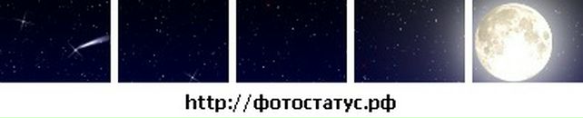 Марс Касимов фотография #23 (источник - https://vk.com/id67710537)