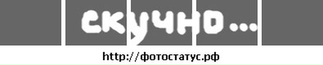 Сєрий Козачок фотография #43 (источник - https://vk.com/id68053574)