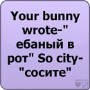 Вєталь Волощенко фотография #38 (источник - https://vk.com/id79515168)