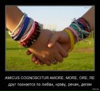 Фотография Ежовой Ирины