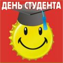 Віктор Михайлик фотография #25 (источник - https://vk.com/id51244688)