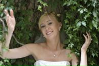 Ірина Левицька фотография #29 (источник - https://vk.com/id6738929)