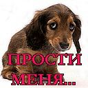 Софочка Іванів фотография #45 (источник - https://vk.com/id115544025)