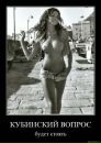 No No фотография #1