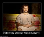 Фотография Кононова Василия