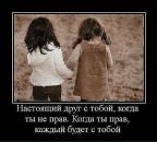 Фотография Ананьевой Елены