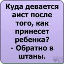 Андрій Ференс фотография #44 (источник - https://vk.com/id132034624)