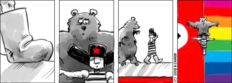 Ddd Rrr фотография #43