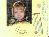 Фотография Паленовой Ольги