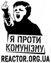 Вова Світовий фотография #8 (источник - https://vk.com/id135394852)