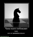Ніна Пригарська фотография #36 (источник - https://vk.com/id38162901)