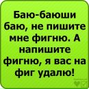 Наталя Бабінець фотография #14 (источник - https://vk.com/id95208336)