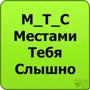 Софія Пукас фотография #22 (источник - https://vk.com/id142585376)