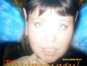 Фотография Власовой Людмилы